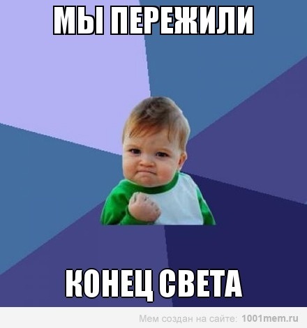 Как сделать стекло для поворотника