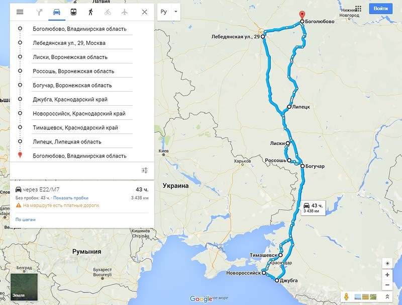 Карта москва новороссийск поездом