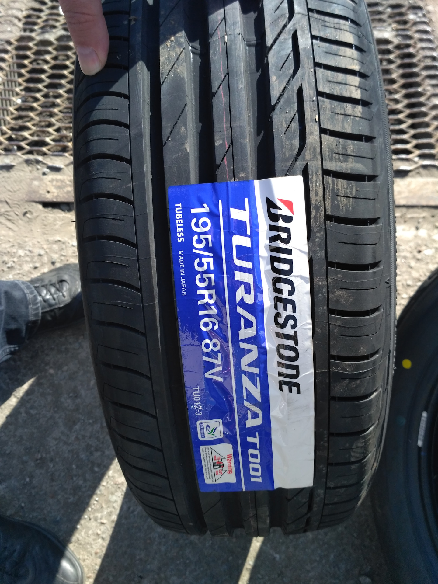 Купить Шины Bridgestone T001