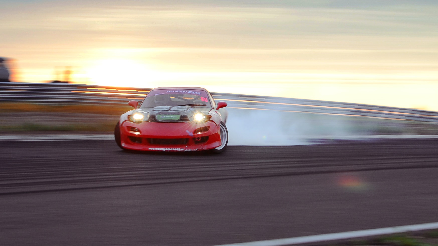 RX 7 Drift RDS