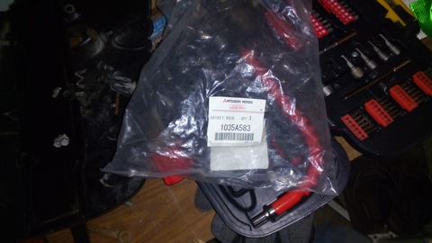 1035A583 ПРОКЛАДКА КЛАПАННОЙ КРЫШКИ Mitsubishi | Запчасти на DRIVE2