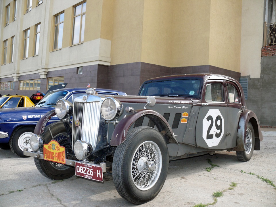 са mg. Mg sa saloon 1936 3d model. Mg 1936. 1938 mg sa sedan. Mg sa saloon.