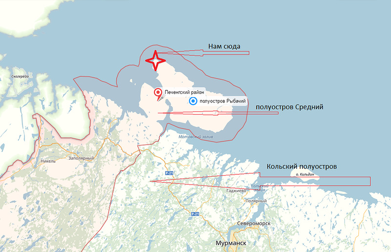 Карта полуострова рыбачий мурманская область