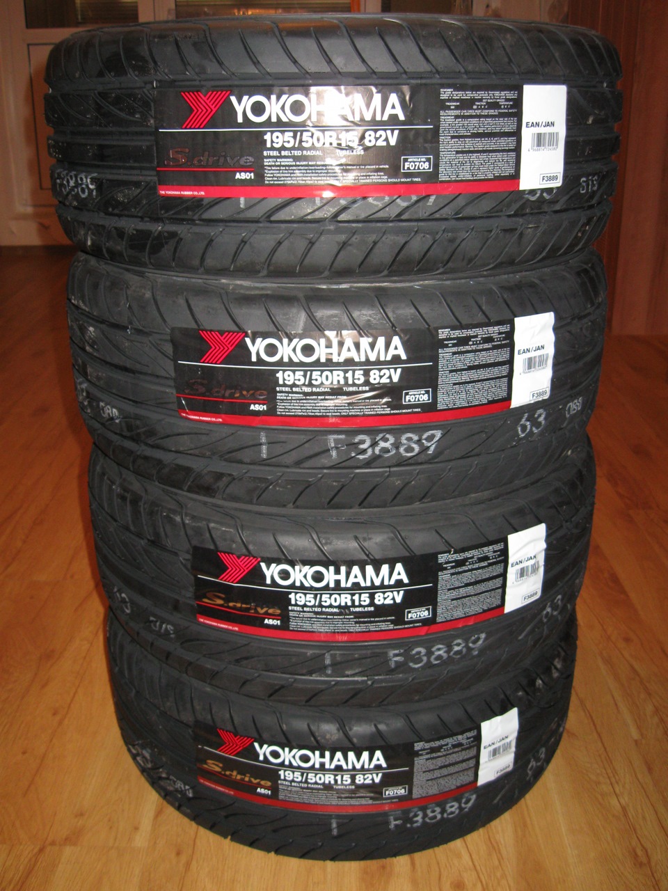 Yokohama Advan Fleva 205 55 R16 Купить