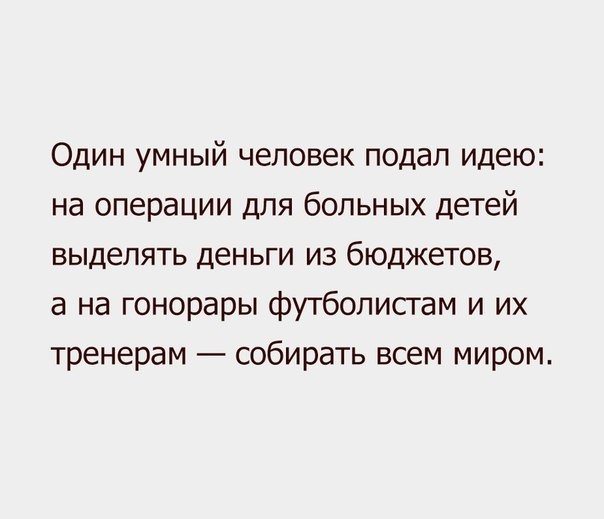 Не так страшен русский танк, как его пьяный экипаж. — Сообщество ...