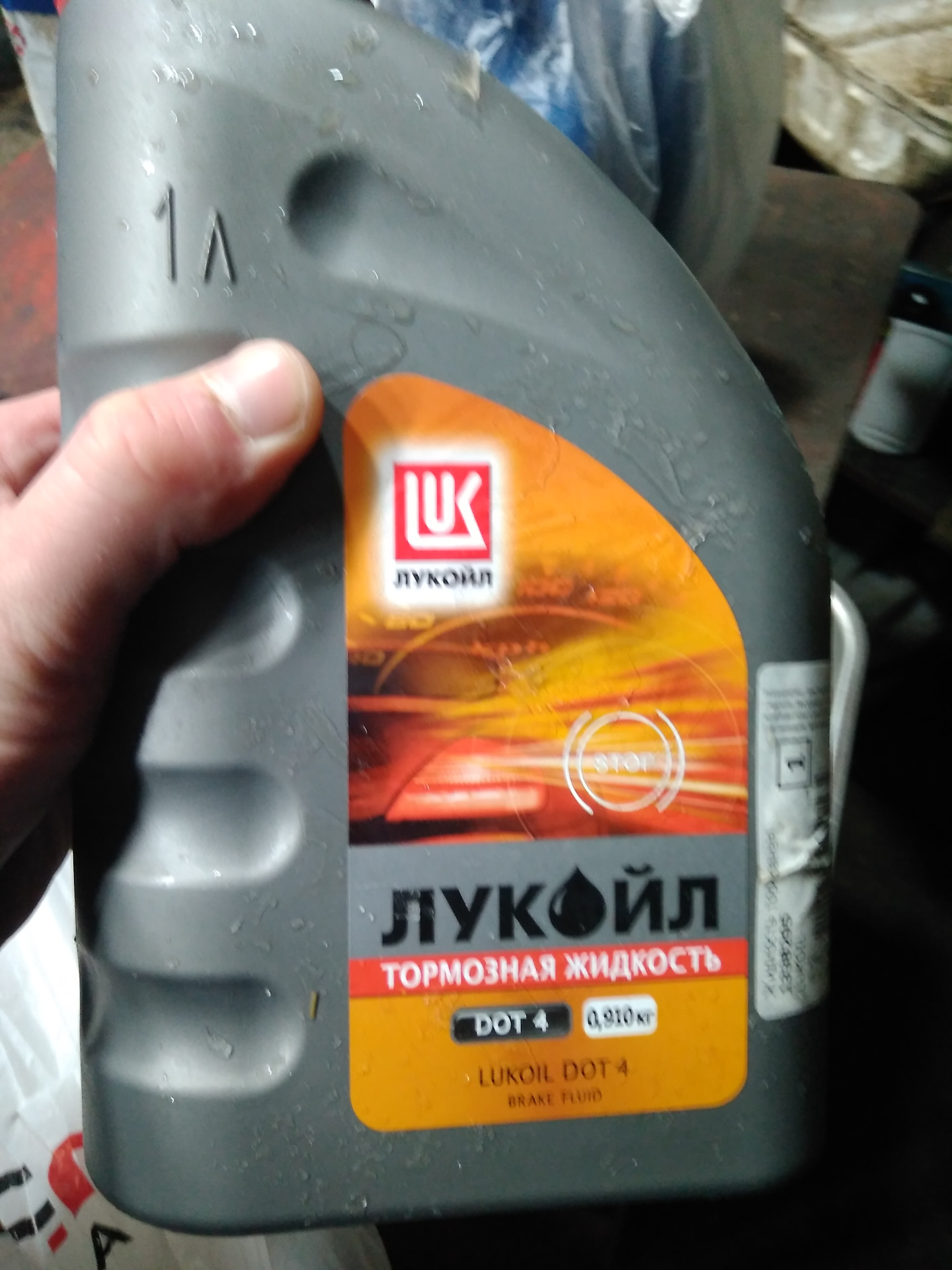 Обслуживание пп. Обслуживание пп