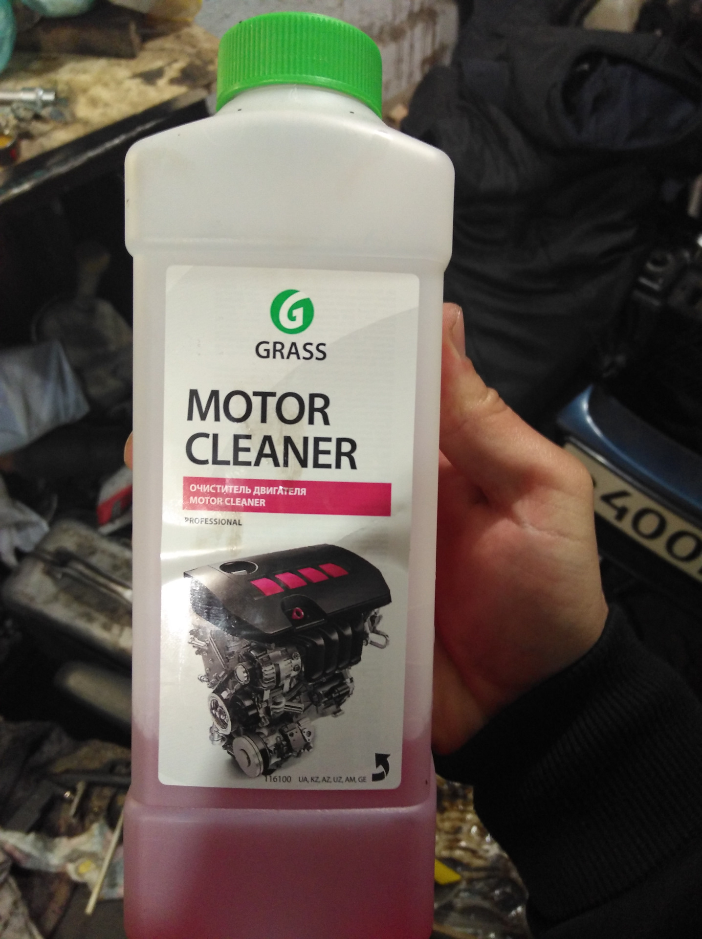 Очиститель двигателя мотор клинер. Grass для мойки двигателя. Motor Cleaner. Грасс для мойки двигателя. Motor Cleaner в железных Баках.