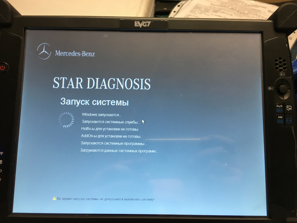 ДИЛЕРСКИЙ СКАНЕР MERCEDES/BMW — Mercedes-Benz GL-Class (X164), 4,7 л ...