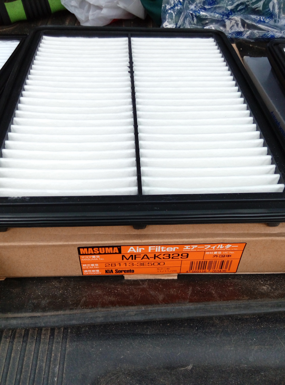 Очень близко к оригиналу. Бумага, резина, размер… все на уровне. Можно брать. — KIA Sorento (1G). Запчасти на фото: MFAK329, 281133E500