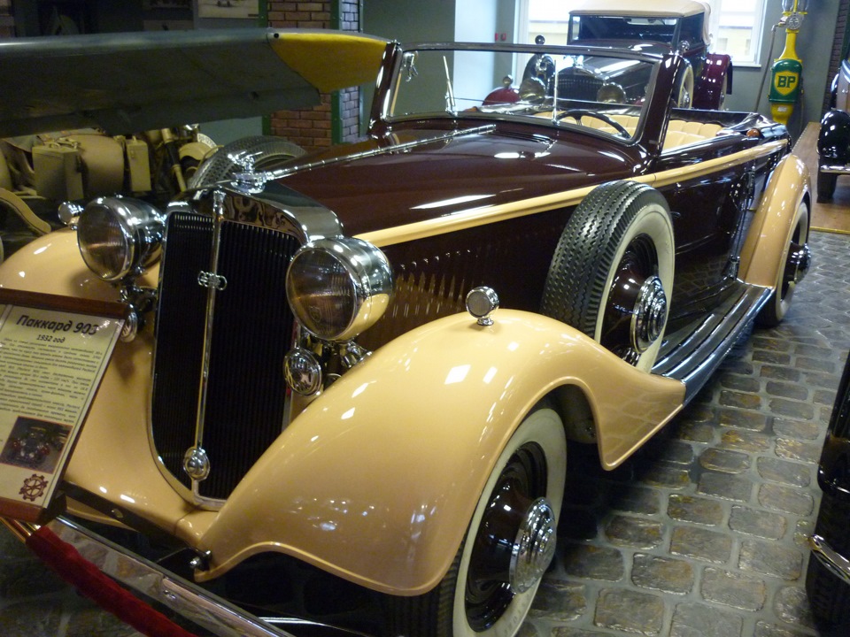 Horch 951 Pullman Cabriolet