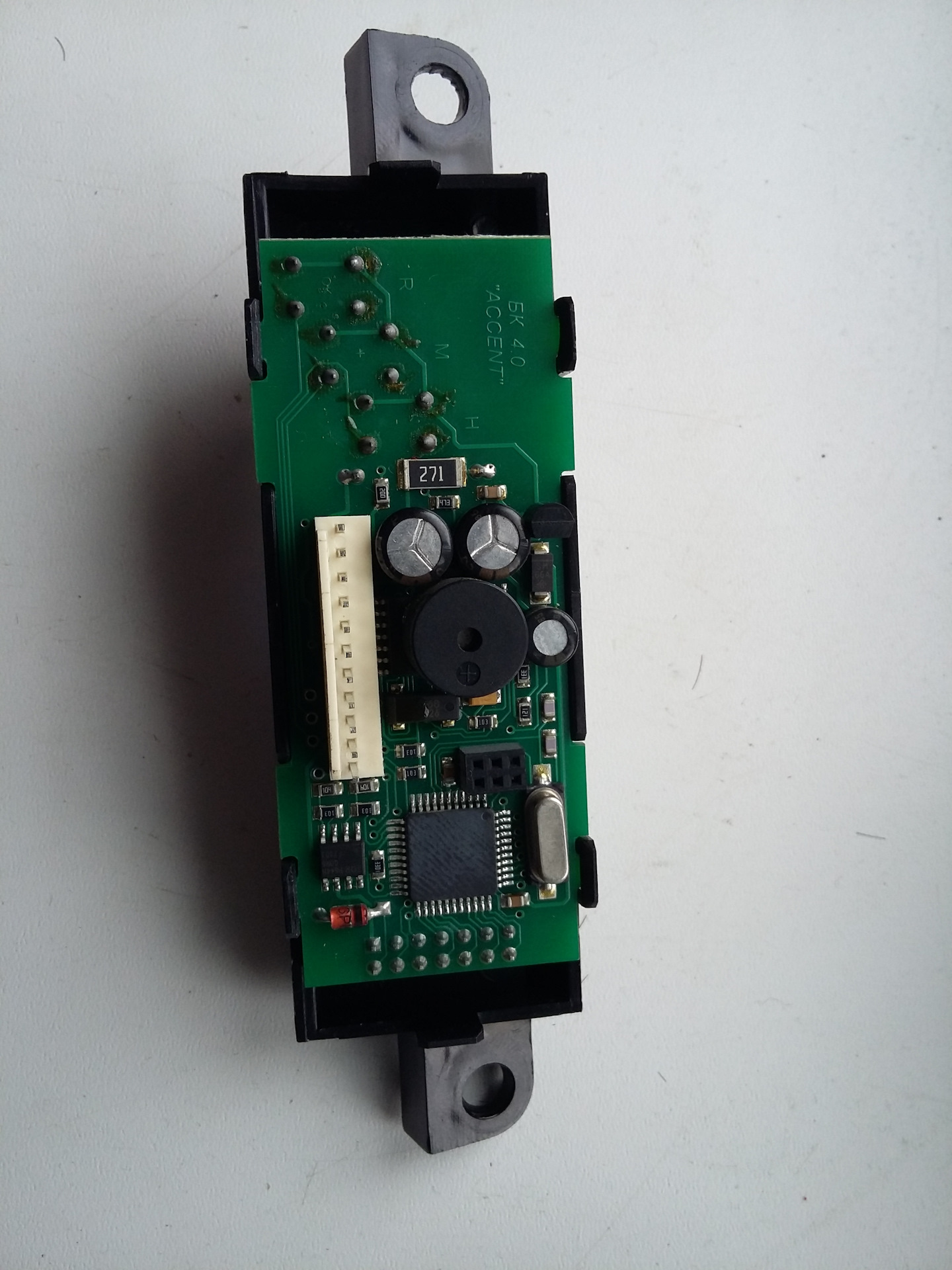 коммутатор vizit бк-100м. видеоразветвитель eltis vs1/4-4. бк 4. бк-4mve блок коммутации домофона vizit. блок коммутации бк-4mv.