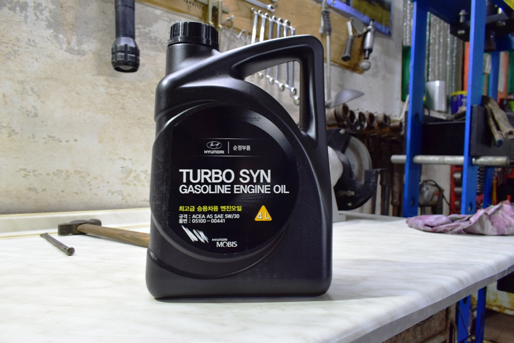 Рекомендуемое масло для хендай солярис. Моторное масло Hyundai Turbo syn 5w30. Turbo syn gasoline 5w-30 4л.