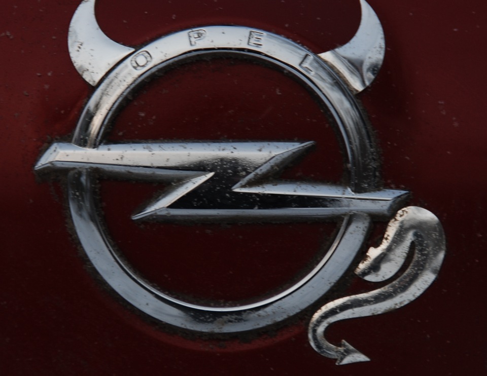 Opel logo vector