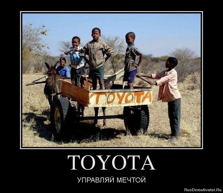 Фото в бортжурнале Toyota Corolla (140/150)