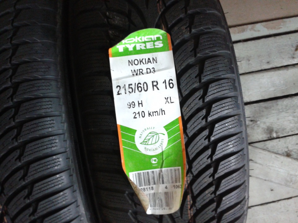 Van nokian