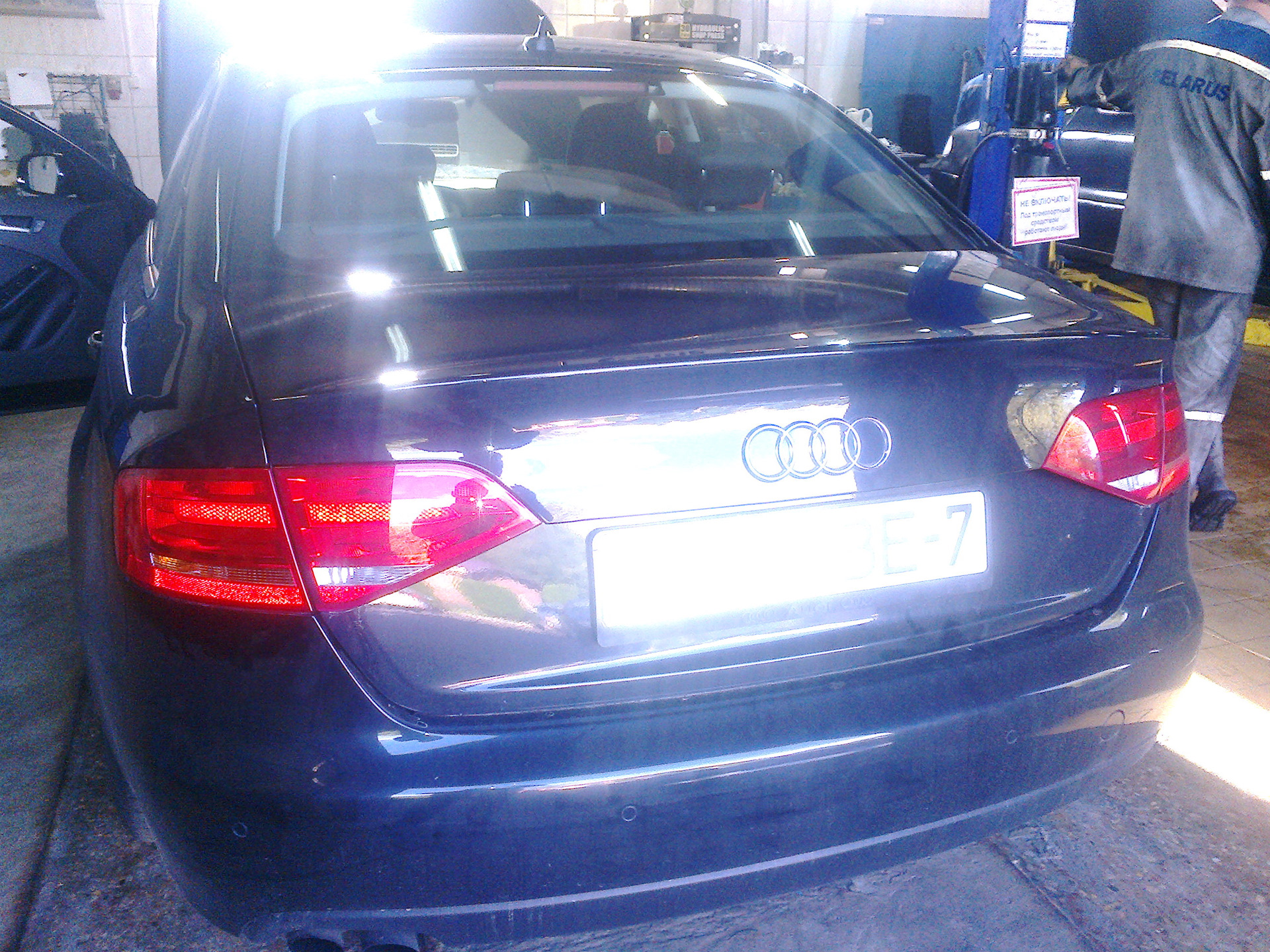 parking brake malfunction audi a5