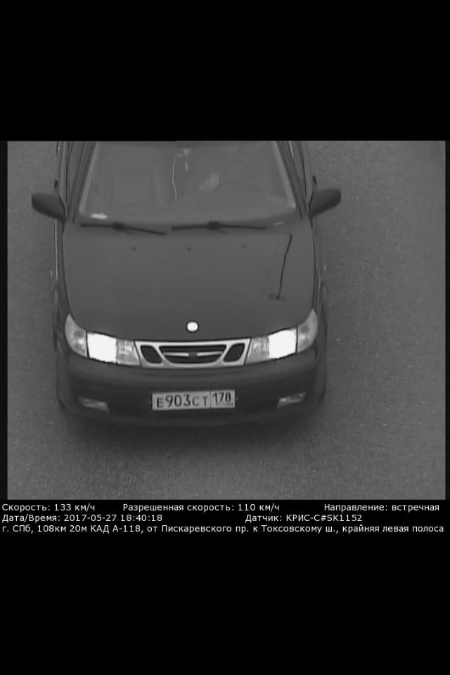saab-9-5-2-2000-drive2