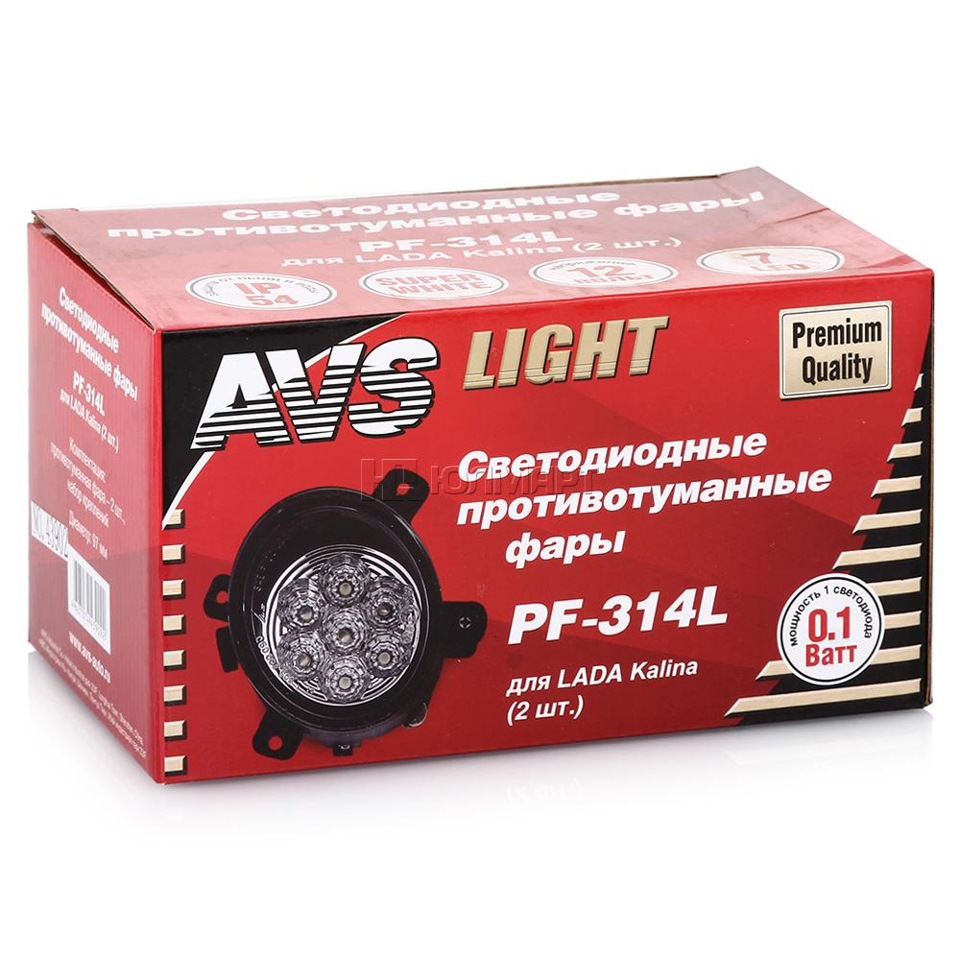 Вопрос о противотуманках. — Lada Калина 2 хэтчбек, 1,6 л, 2014 года ...