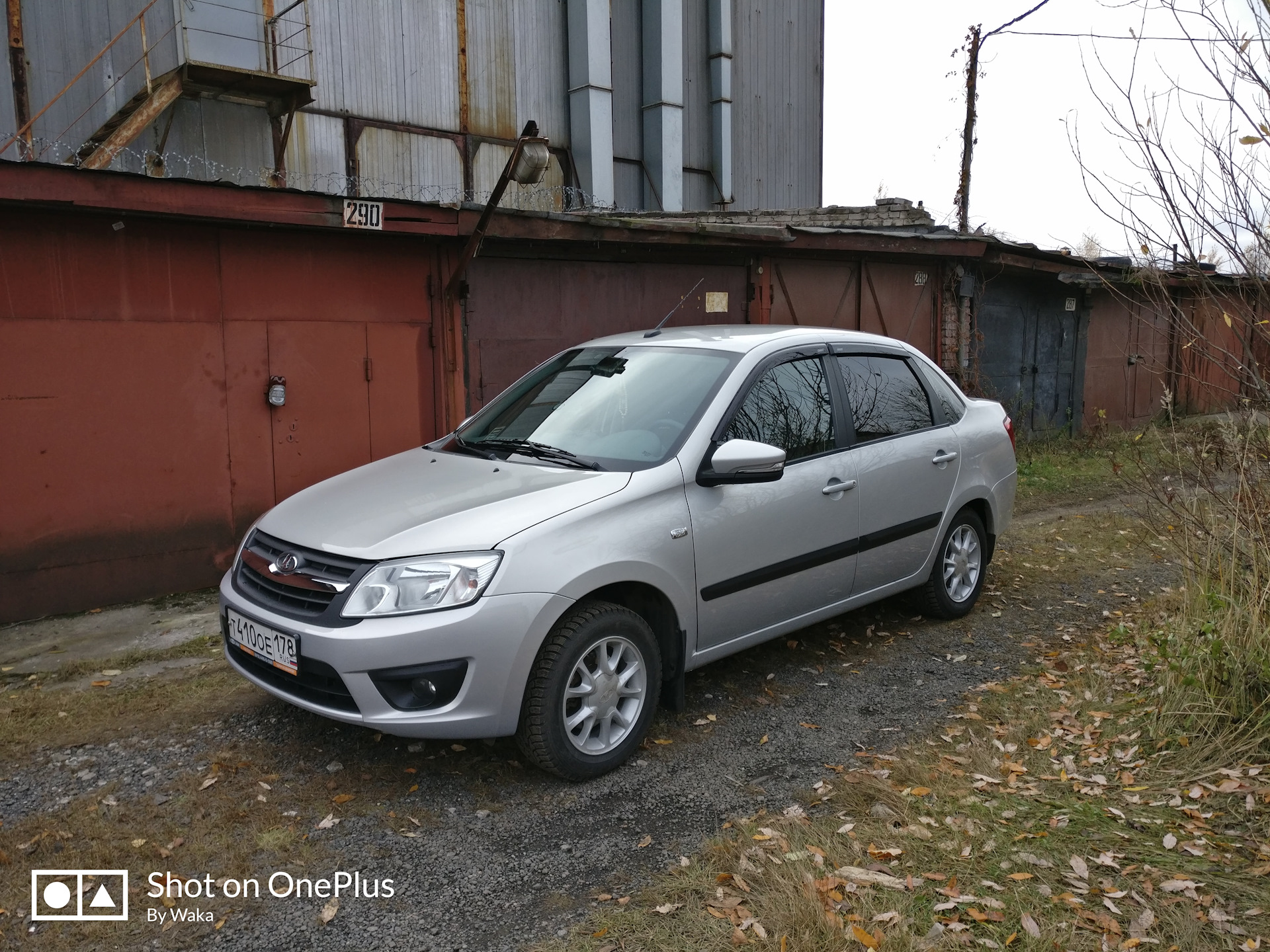 Глюк Гранты при начале движения. АМТ? — Lada Гранта, 1,6 л, 2016 года |  наблюдение | DRIVE2