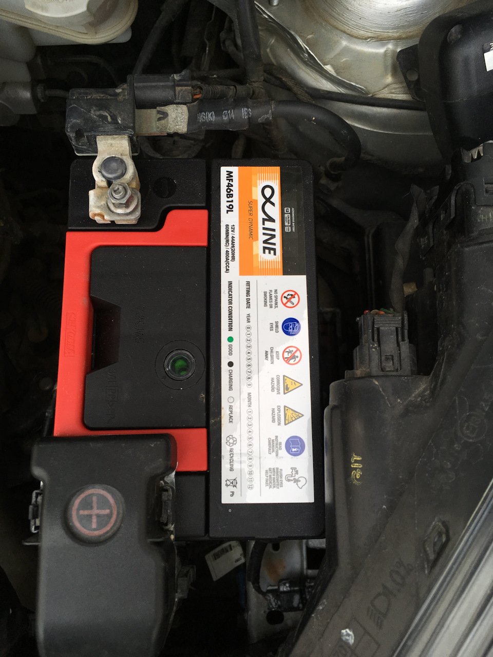 Kia Picanto 2011 1 2 Battery