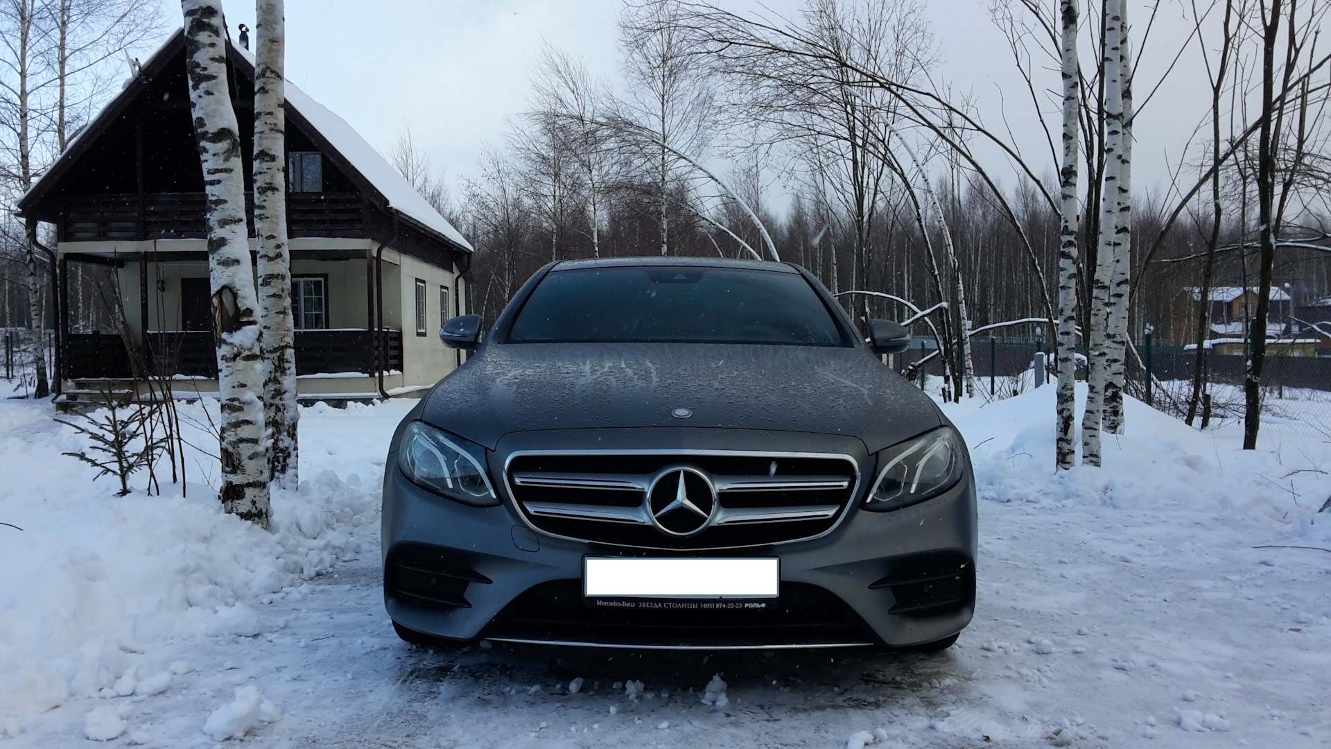 Mercedes w213 зима