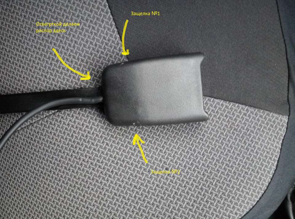 Индикатор непристегнутого ремня. Часть 1 — ЗАЗ Sens, 1,3 л, 2013 года ...
