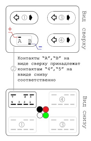 Схема кнопки стеклоподъемника 2114