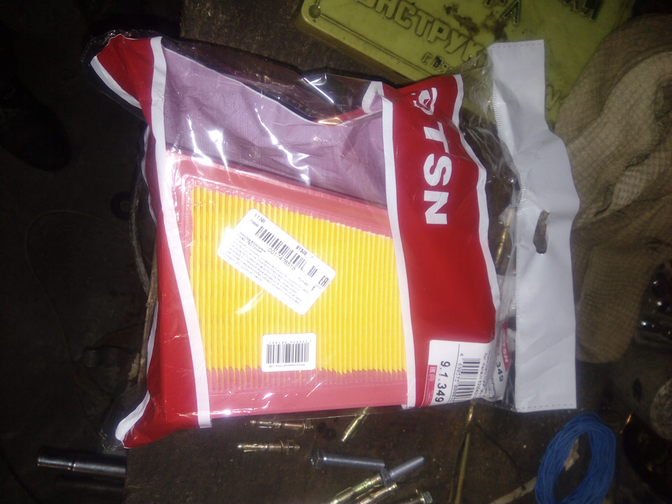 #9. Замена масла и покупка зимней резины — Lada Ларгус, 1,6 л, 2014 ...