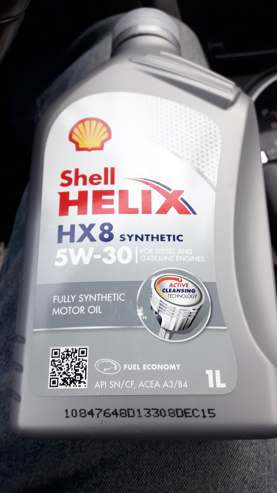 Shell hx8 5w 30