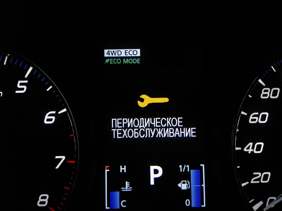 как сбросить сервис на фольксваген джетта 5. сбросить инспекционный сервис рапид. фольксваген тигуан сброс сервисного интервала. индикатор масла на рапиде 2015. напоминание о то автомобиля.