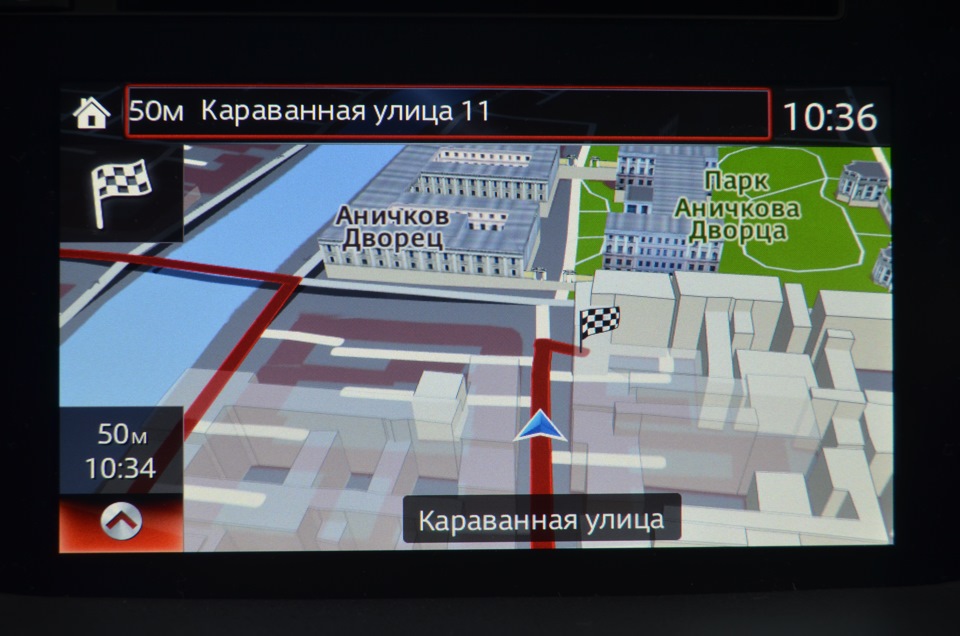 Как узнать о поступлении в больницу в москве