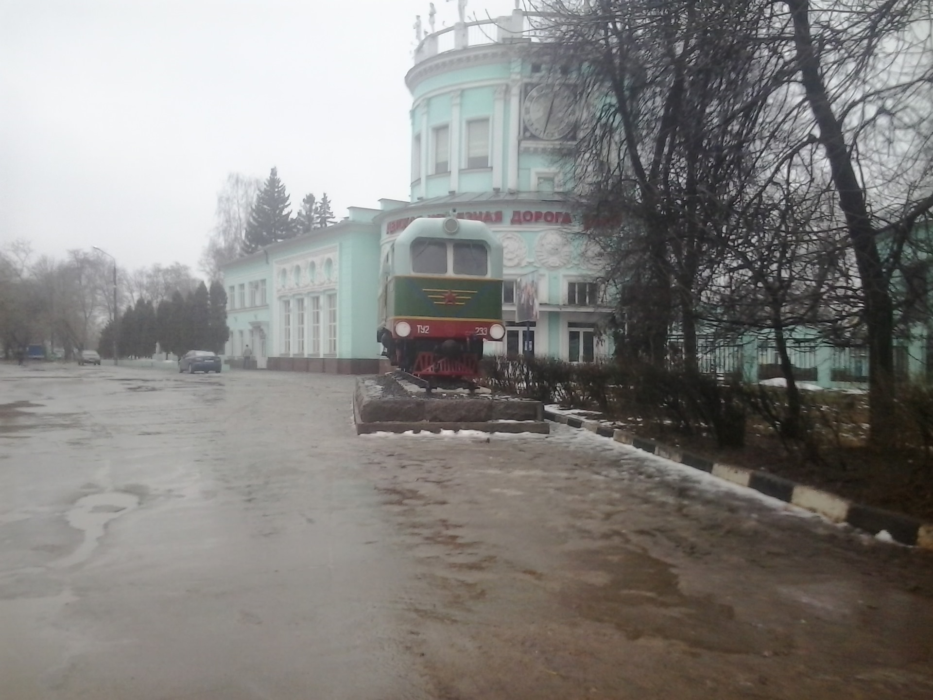 дворец культуры имени ленина