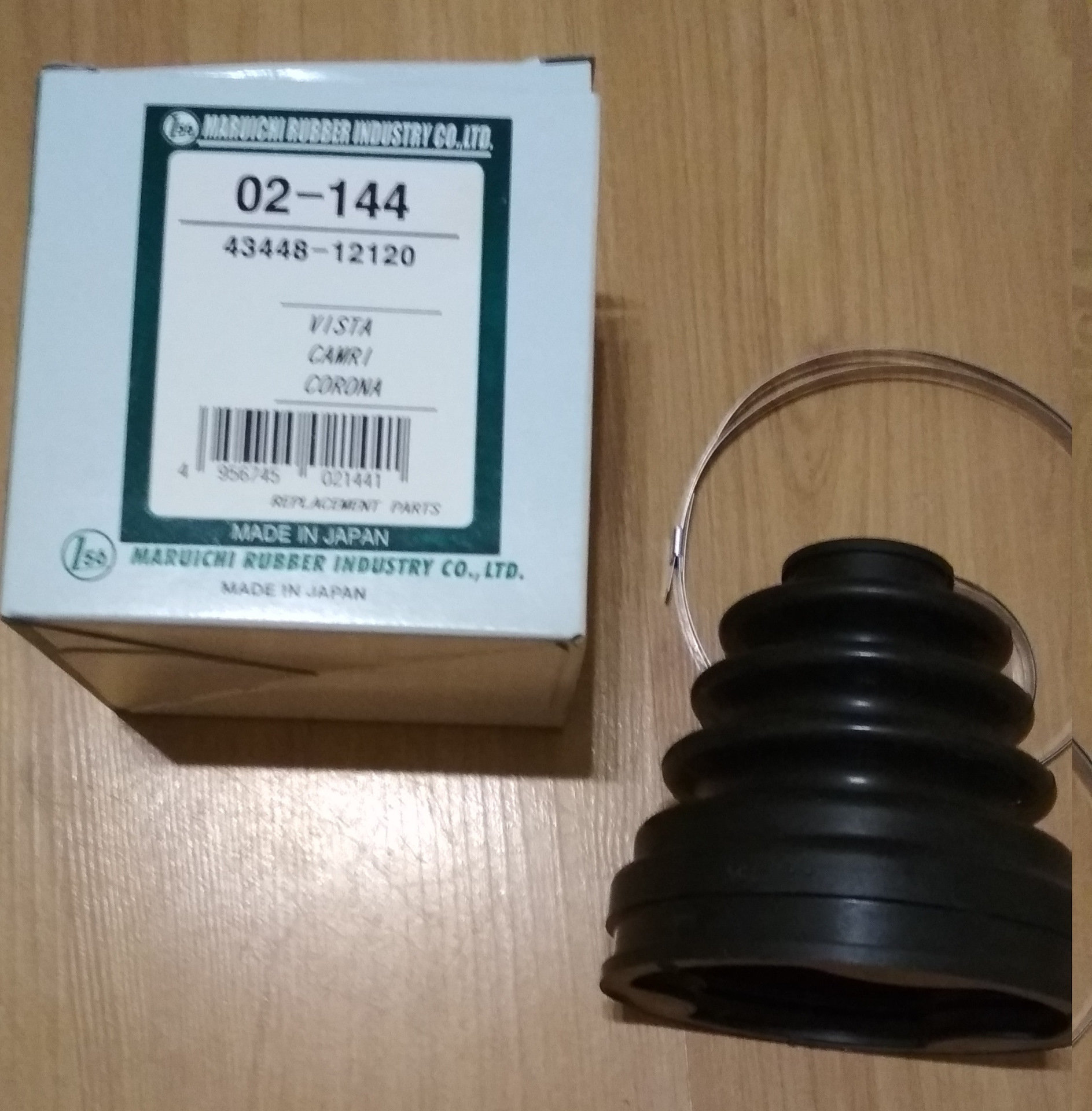 Corolla 120 пыльник ШРУС (04428-12260 и Maruichi 02-144) — Toyota ...