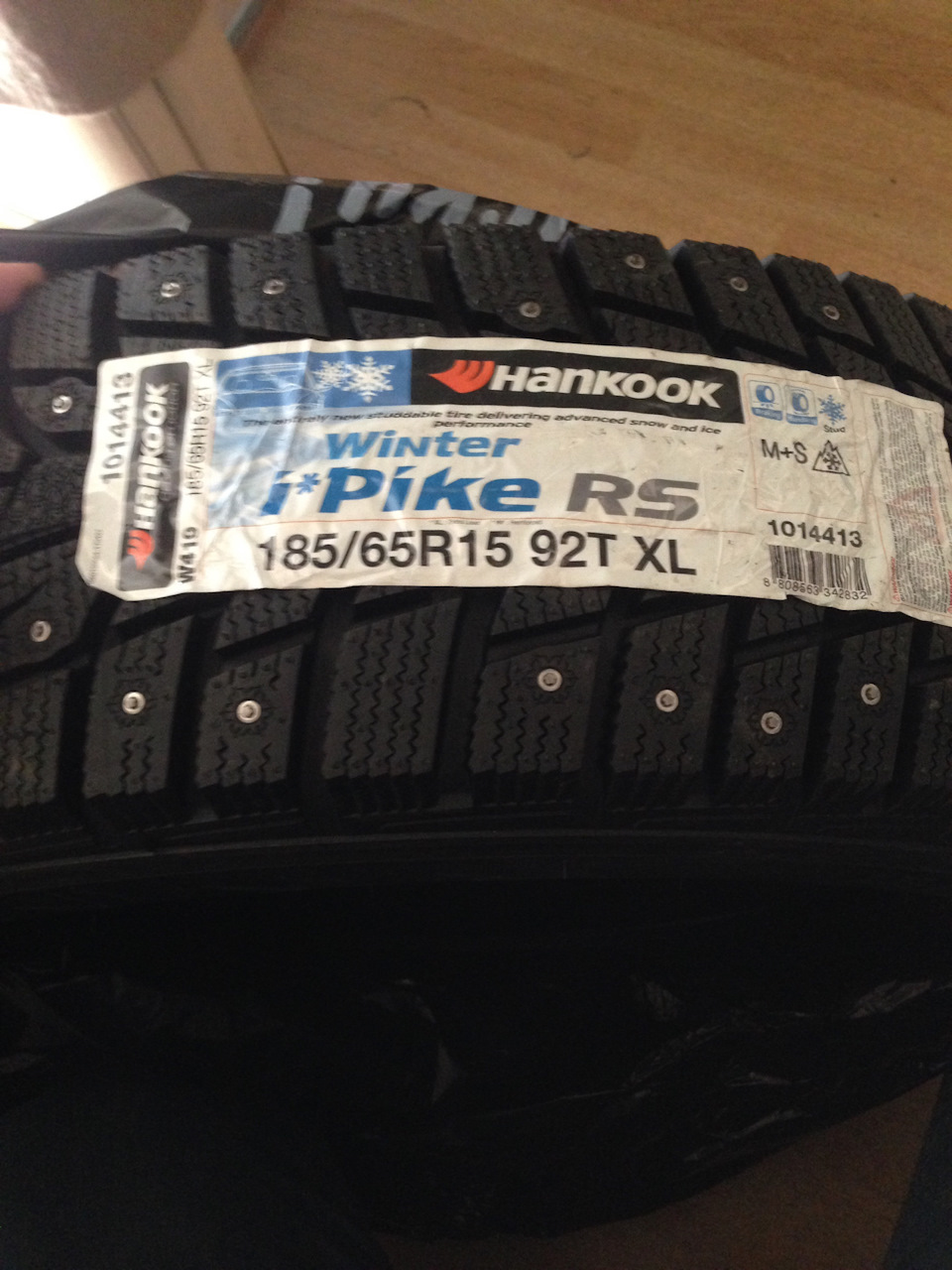 Hankook winter i pike 195 65 r15