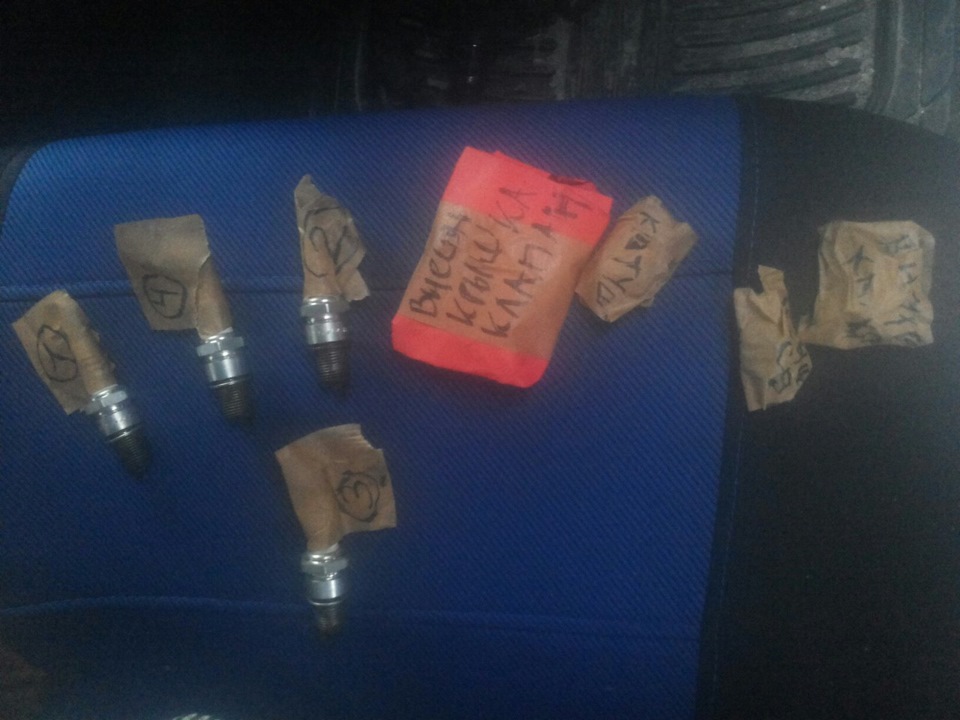 Все заднее сиденье в таких — Mitsubishi Lancer IX