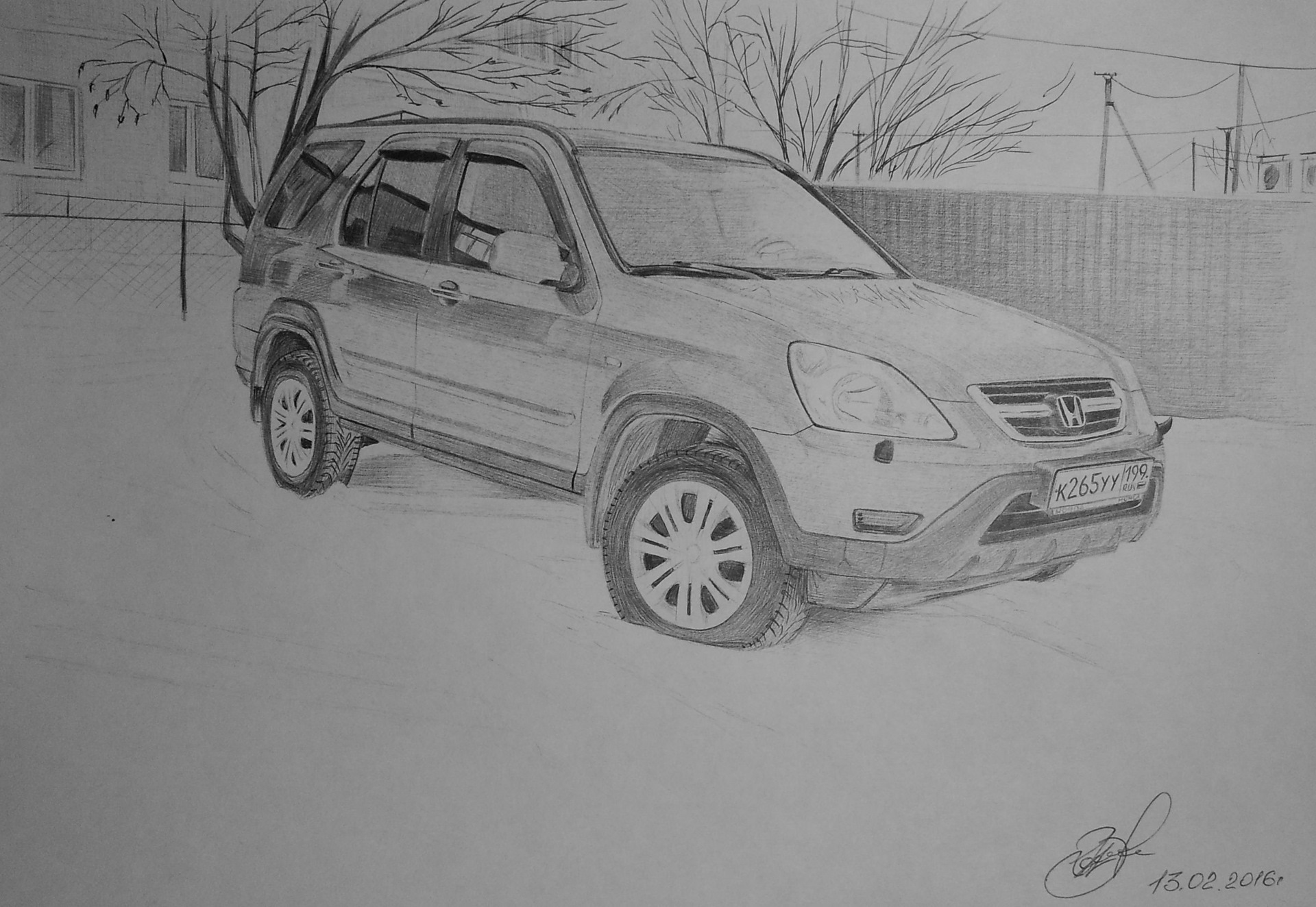 Рисунок км. Honda CR-V 3 карандашом. Honda CR-V 3 карандашом 1590х530. Honda CR-V 3 карандашом 1590 на 530. Рисунок Хонда ЦР-В.