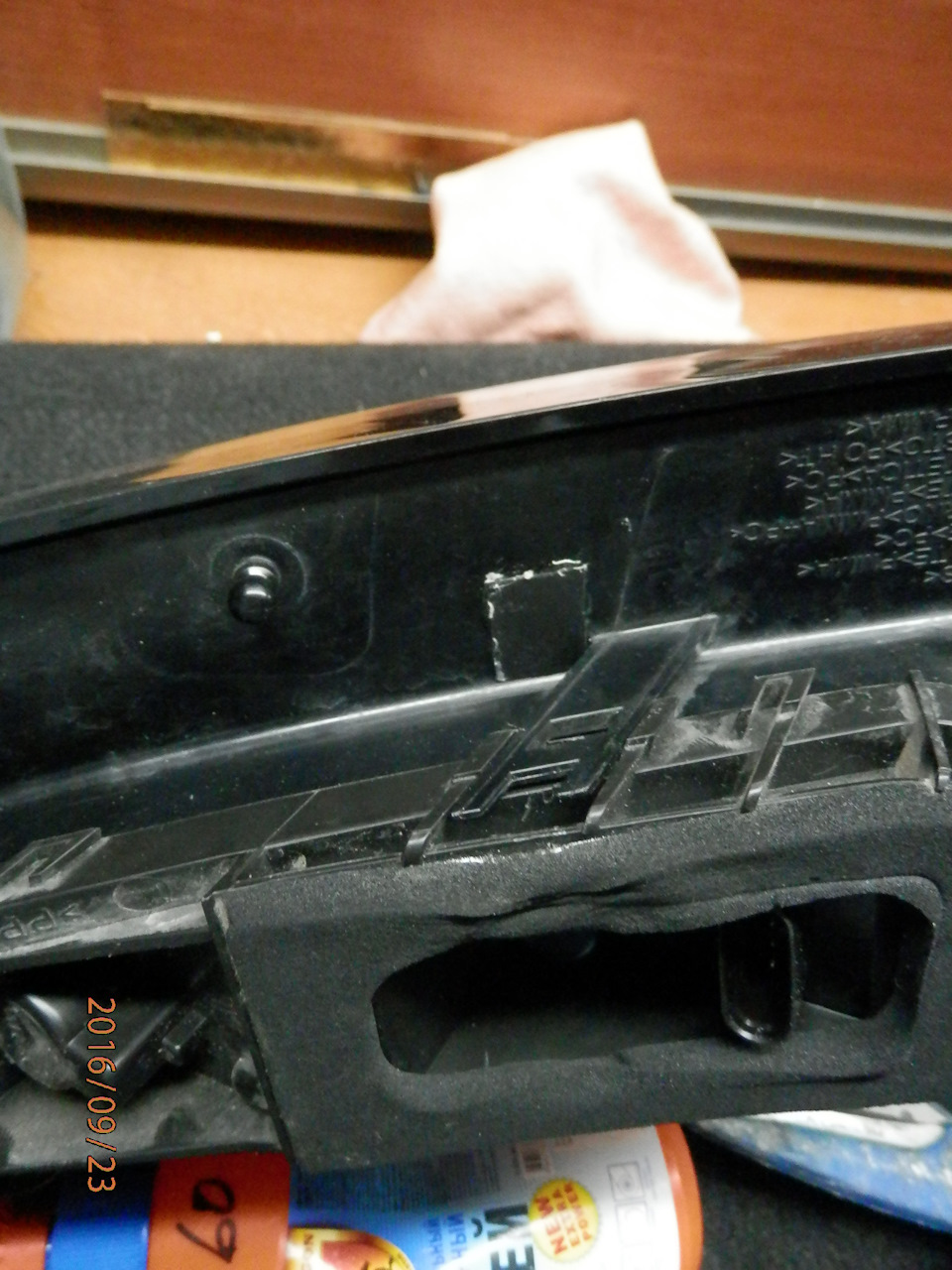 Фото в бортжурнале FIAT Grande Punto