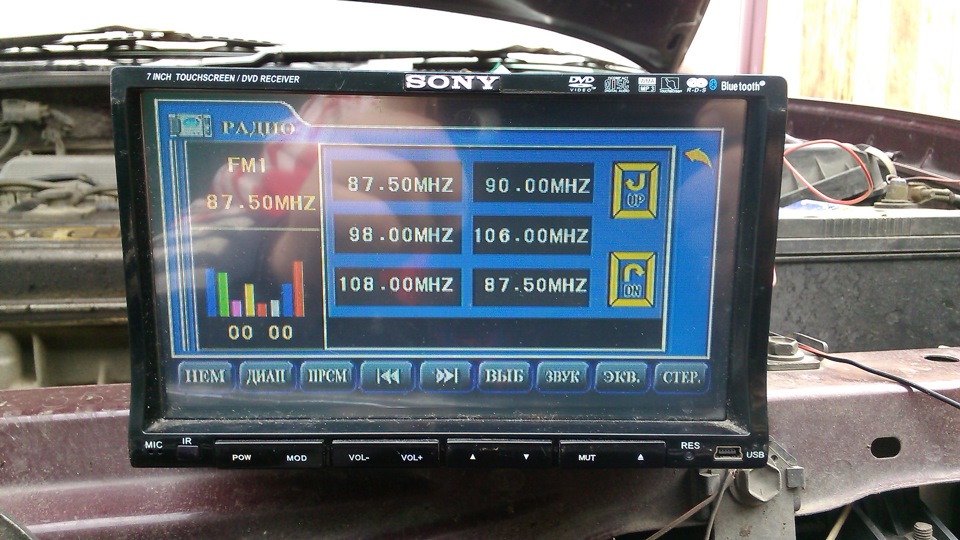 Toyota Corona t140 магнитола. Шлейф для магнитолы 7 inch Touch Screen/DVD Receiver.