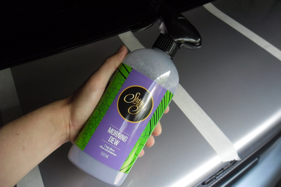 dfe9689s 960 для чего нужен квик детейлер