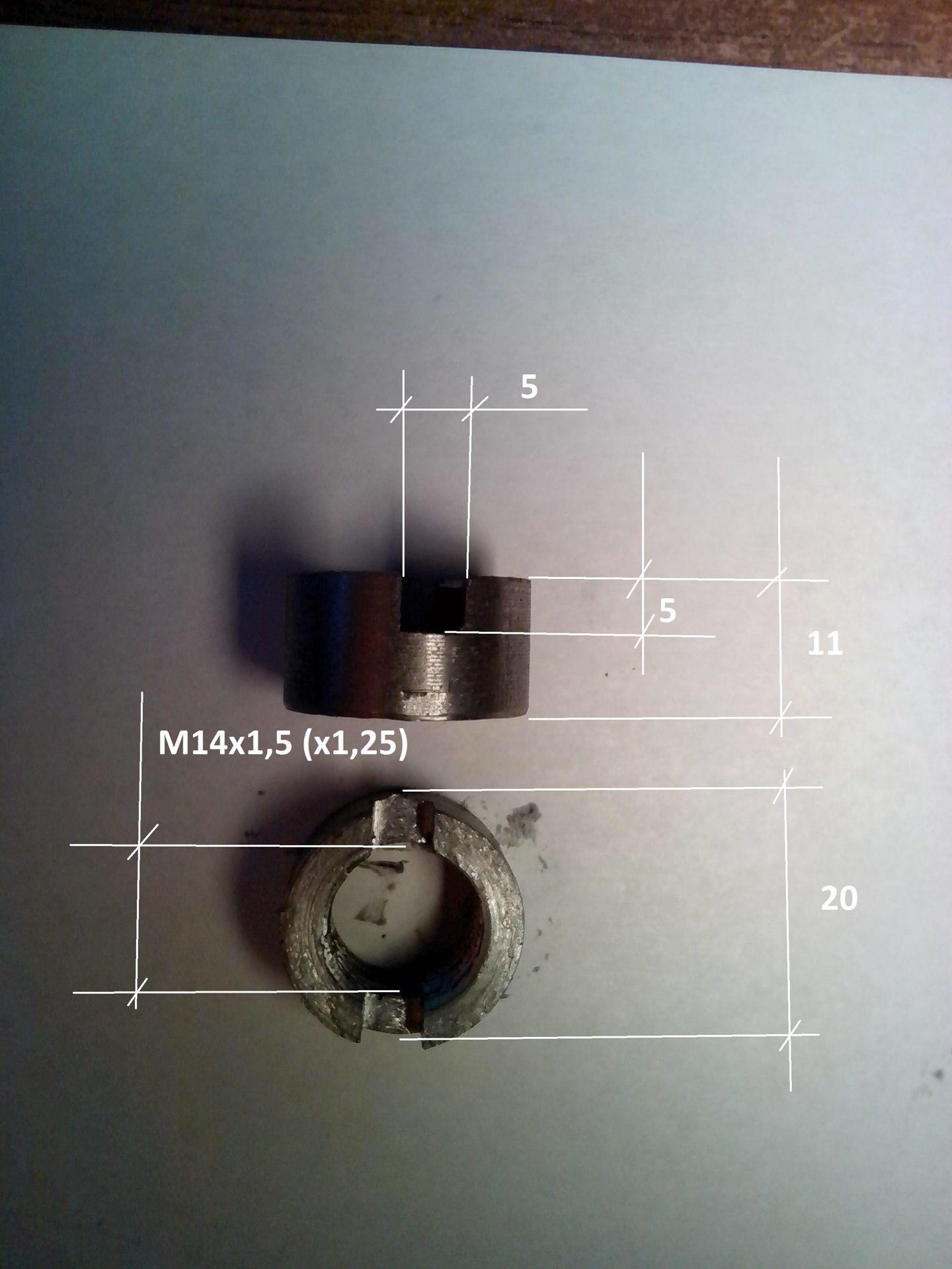 Съемник гайки амортизатора — SEAT Ibiza (021A), 1,2 л, 1991 года ...