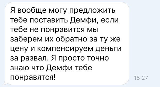 стойки сс20 комфорт на приору какие пружины. dff4eces 960. стойки сс20 комфорт на приору какие пружины фото. стойки сс20 комфорт на приору какие пружины-dff4eces 960. картинка стойки сс20 комфорт на приору какие пружины. картинка dff4eces 960