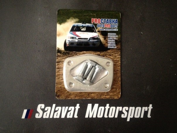 какие стойки лучше на ваз 2112 с занижением. Смотреть фото какие стойки лучше на ваз 2112 с занижением. Смотреть картинку какие стойки лучше на ваз 2112 с занижением. Картинка про какие стойки лучше на ваз 2112 с занижением. Фото какие стойки лучше на ваз 2112 с занижением какие стойки лучше на ваз 2112 с занижением. Смотреть фото какие стойки лучше на ваз 2112 с занижением. Смотреть картинку какие стойки лучше на ваз 2112 с занижением. Картинка про какие стойки лучше на ваз 2112 с занижением. Фото какие стойки лучше на ваз 2112 с занижением