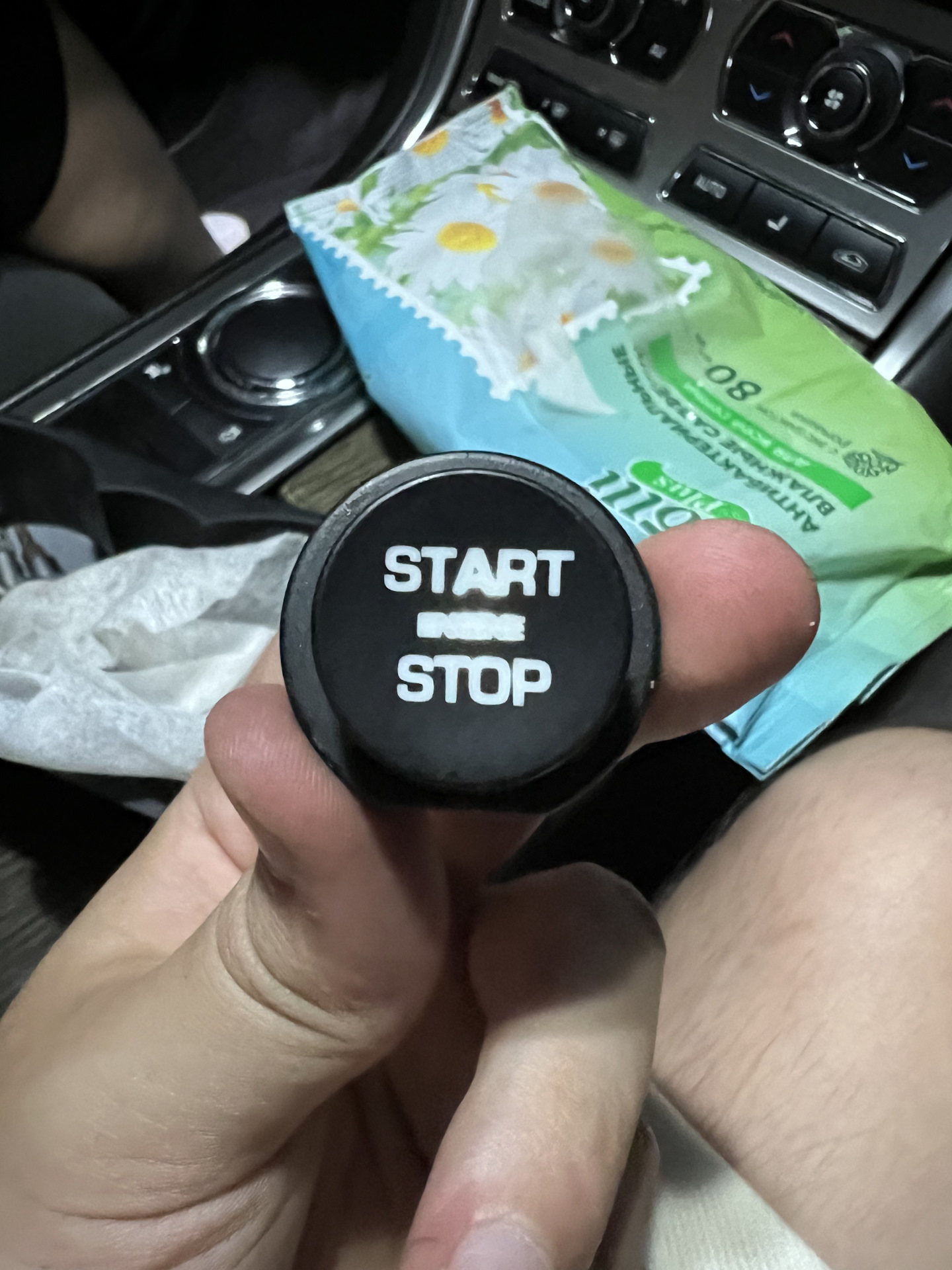 Кнопка start stop салон w222