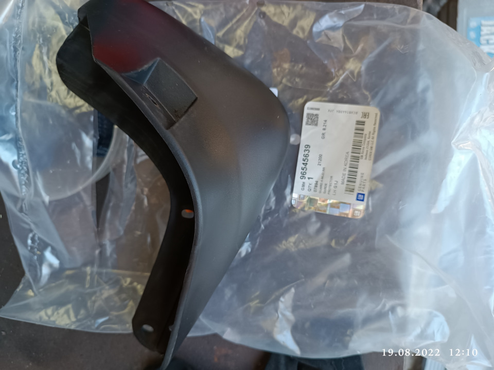 Замена вертолета, установка задних брызговиков, и дефлекторов окон ...