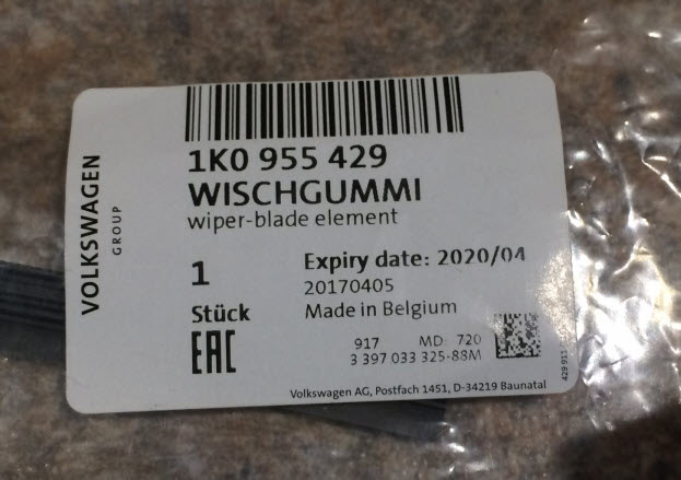 dg3695s 960 Как обновить дворники автомобиля