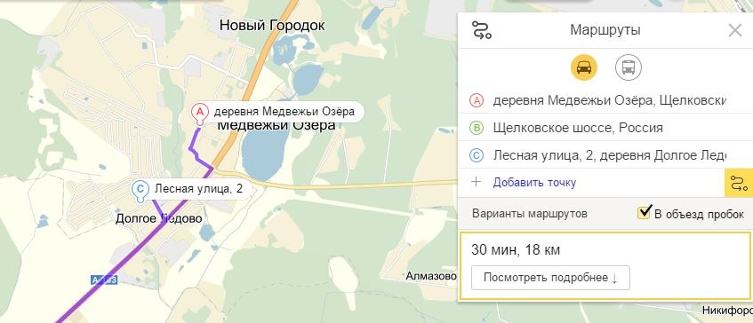 Маршрут лесной. Медвежьи озера Щелковский район как доехать. Станция электричек новый городок Медвежьи озера. Рабочий городок маршрут. Алмазово Балашиха Медвежьи озера.
