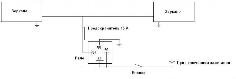 Как сделать стеклоподъемники через реле