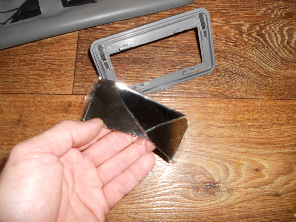 Замена зеркала в солнцезащитном козырьке — Lifan 520, 1,3 л, 2007 года ...