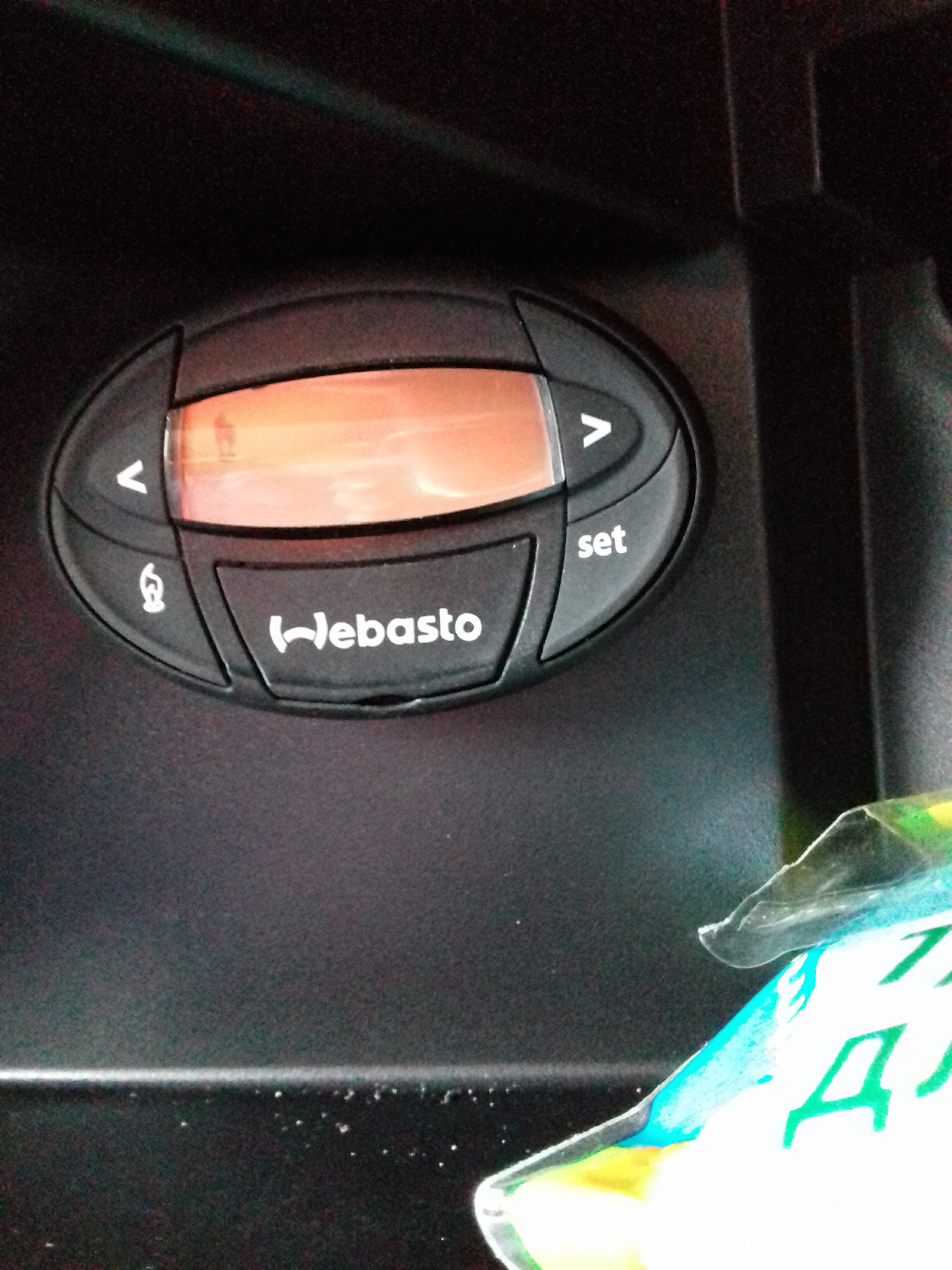 Starline a93 webasto. Starline webasto caravelle. Starline a91 вебасто. Схема подключения старлайн а93 v2. Starline gsm5 модуль.