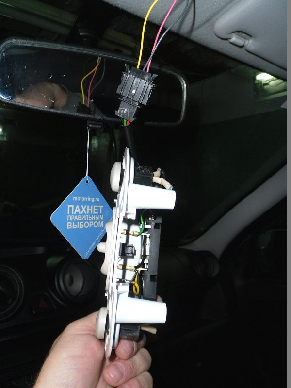 Фото в бортжурнале Lada Granta